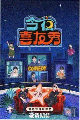 韩国电影幕后制作资讯图